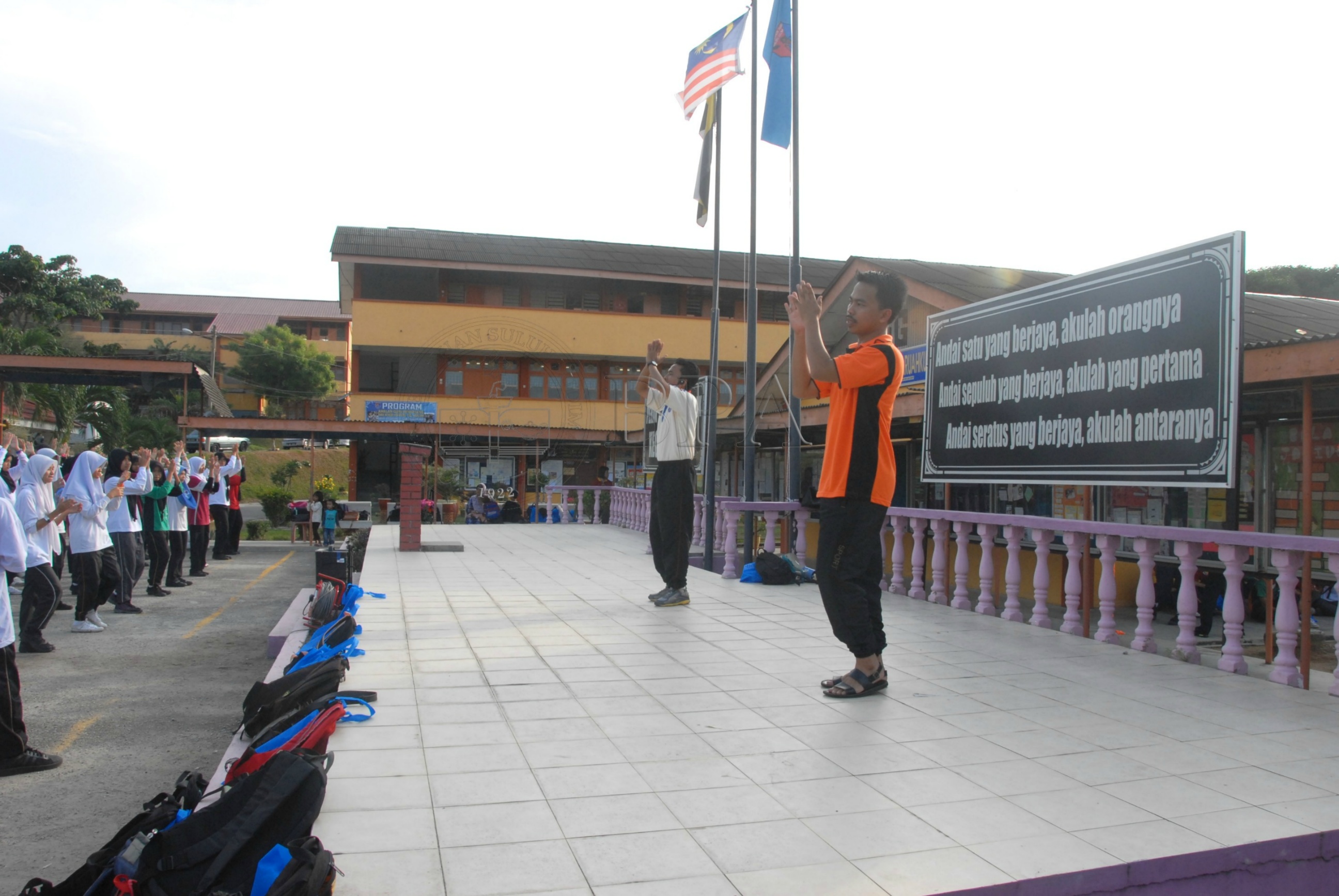 BPA 12 92 membaca IDA 5396